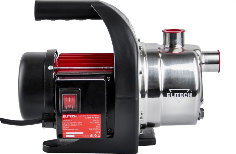 Насос поверхностный ELITECH НП 800Н 205649 - изображение 2