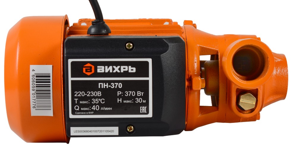 Насос поверхностный ВИХРЬ ПН 370 68/4/1 - изображение 3