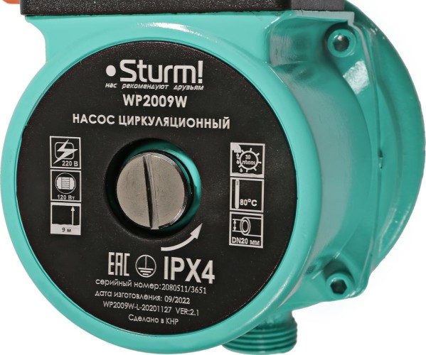 Насос повысительный Sturm WP2009W - изображение 4