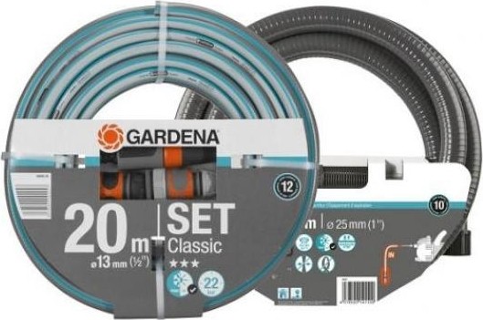 Насос садовый GARDENA 3000/4 с комплектом для полива 09011-29.000.00 09011-29.000.00 - изображение 2