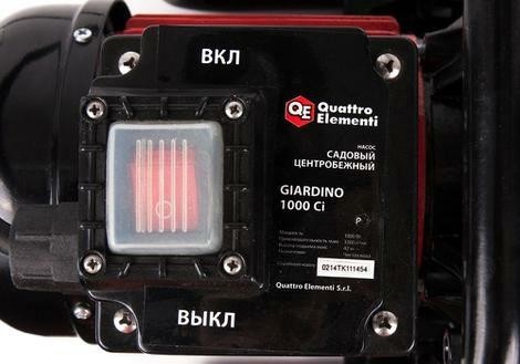 Насос садовый QUATTRO ELEMENTI GIARDINO 1000CI 770-681 - изображение 3