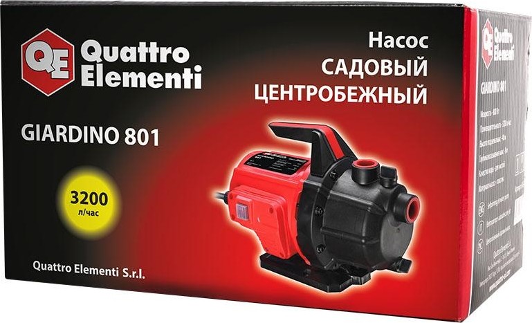 Насос садовый QUATTRO ELEMENTI GIARDINO  801 645-266 - изображение 5