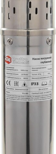 Насос скважинный QUATTRO ELEMENTI ELICA 600 246-982 - изображение 3