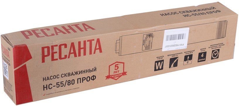 Насос скважинный Ресанта НС-55/80 ПРОФ 77/3/2 - изображение 4