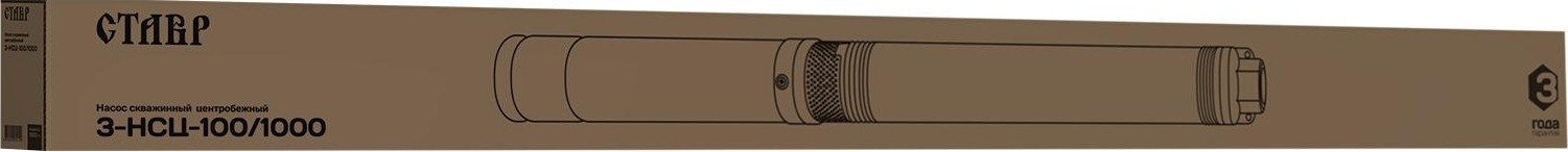 Насос скважинный СТАВР  3-нсц-100/1000 центробежный ст3нсц100-1000 - изображение 2