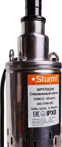 Насос скважинный Sturm WP9705DW - изображение 11
