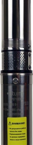 Насос скважинный Sturm WP9710DWI - изображение 2