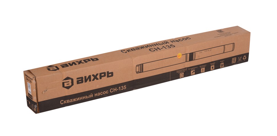 Насос скважинный ВИХРЬ СН135 68/3/6 - изображение 5