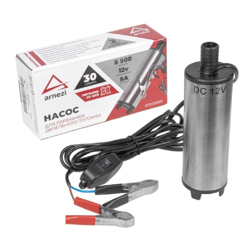 Насос топливный электрический ARNEZI R7005001 погружной 30 л/мин. 5A 12B