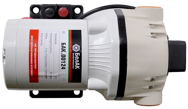 Насос топливный электрический БелАК ОРИОН перекачки и мочевины (adblue) 24v, 40 л/мин БАК.00124