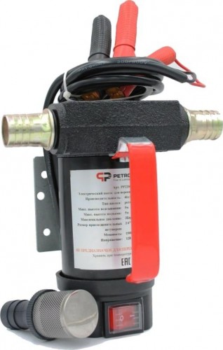 Насос топливный электрический Petropump DCTP40,12V для дт и керосина, 40 л/мин PP220001