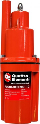 Насос вибрационный QUATTRO ELEMENTI ACQUATICO 200-10 910-317