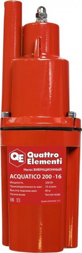 Насос вибрационный QUATTRO ELEMENTI ACQUATICO 200-16 919-051