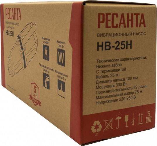 Насос вибрационный Ресанта НВ-25Н 77/8/6 - изображение 5