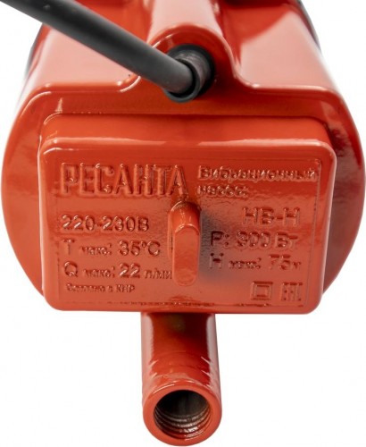 Насос вибрационный Ресанта НВ-10Н 77/8/2 - изображение 4