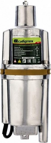 Насос вибрационный СИБРТЕХ СВН300Н-15 нижний забор 99306 - изображение 3