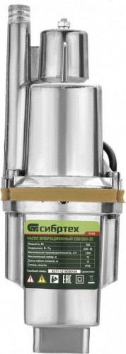 Насос вибрационный СИБРТЕХ СВН300-25 верхний забор 99303 - изображение 3