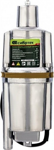Насос вибрационный СИБРТЕХ СВН300Н-10 нижний забор 99305 - изображение 3