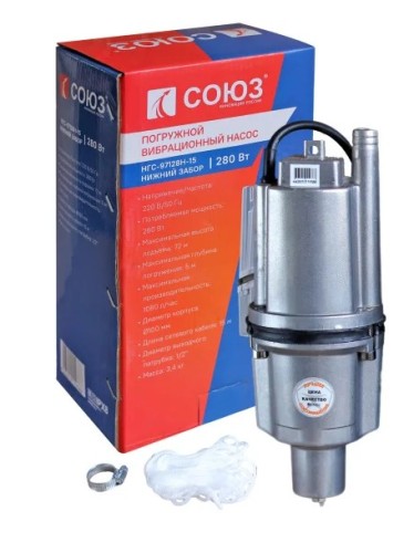 Насос вибрационный СОЮЗ НГС-97128Н-15 - изображение 4