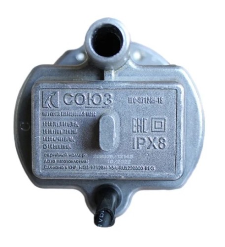 Насос вибрационный СОЮЗ НГС-97128Н-15 - изображение 3