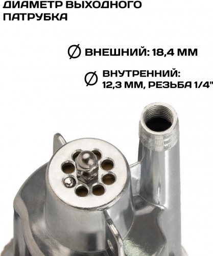 Насос вибрационный СТАВР НПВ-300В верхний забор воды ст300внпв - изображение 5