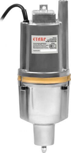 Насос вибрационный СТАВР НПВ-300Н16 ст300н16нпв