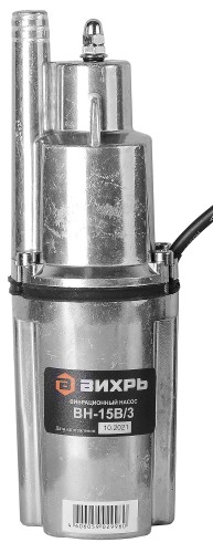 Насос вибрационный ВИХРЬ ВН 15В/3 68/8/10