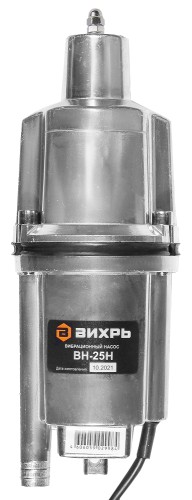 Насос вибрационный ВИХРЬ ВН 25Н с термозащитой 68/8/11