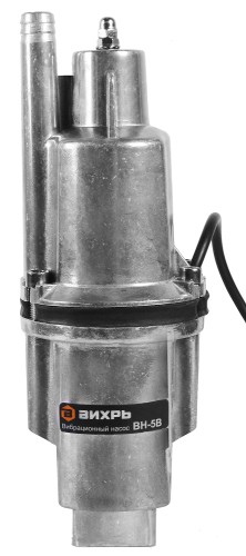 Насос вибрационный ВИХРЬ ВН  5В 68/8/7