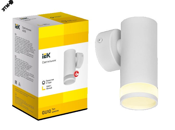 Настенный светодиодный светильник IEK LIGHTING 4008 GU10 бел.  LT-UBB0-4008-GU10-1-K01 - изображение 2