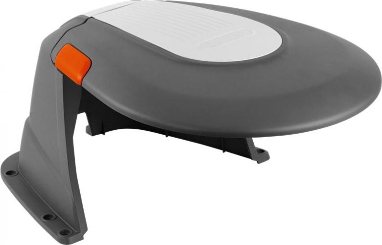 Навес зарядной станции для газонокосилки-робота GARDENA Sileno city 250 / Sileno city 500 04007-60.000.00