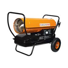 Дизельная тепловая пушка NeoClima NPD-45 - изображение 2