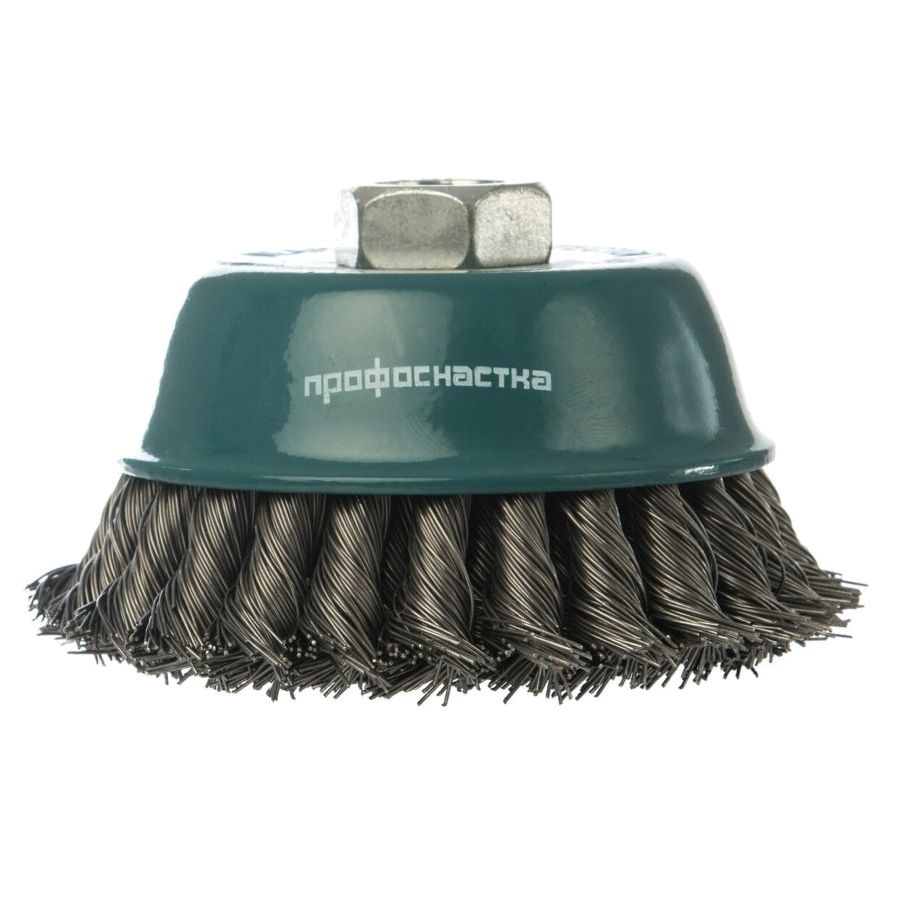 Щетка чашечная жгутовая ПрофОснастка Мастер № 26 d120 мм М14x2 RPM 6500 S 0,5