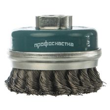 Щетка чашечная жгутовая ПрофОснастка Мастер № 45 d100 мм М14x2 RPM 8500 ST 0,5 с кольцом - изображение 2