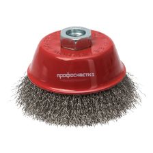 Щетка чашечная гофрированная ПрофОснастка Мастер № 6 d150 мм М14x2 RPM 6500 S 0,3 - изображение 2