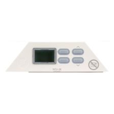 Термостат NOBO NCU 2R с ЖК индикатором для управления через EcoHub или Orion 700 к NTE/NFC - изображение 4