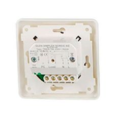 Термостат для теплых полов NOBO TRB 36 700 для управления через EcoHub или Orion 700 - изображение 6