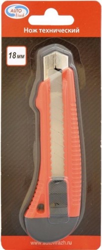 Нож Autovirazh AV-0818 с отламывающимися сегментами 18 мм - изображение 2