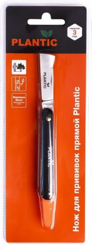 Нож для прививок прямой PLANTIC 37300-01 - изображение 3