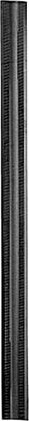 Нож для рубанка BOSCH  82 мм  2608635376