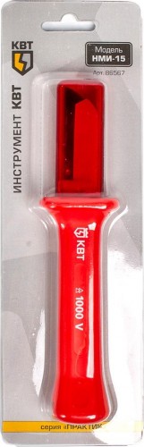 Нож для снятия изоляции диэлектрический КВТ НМИ-15 Практик 86567 - изображение 4