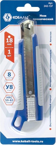Нож для строительных работ Кобальт 242-137 технический лезвие 18 мм, двухкомпонентный корпус, - изображение 2