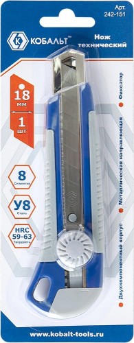 Нож для строительных работ Кобальт 242-151 технический лезвие 18 мм, двухкомпонентный корпус, - изображение 2