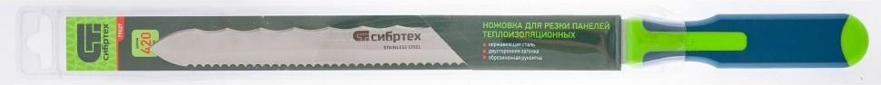 Нож для строительных работ СИБРТЕХ 2-стороннее лезвие для резки теплоизоляционных панелей 79027 - изображение 2