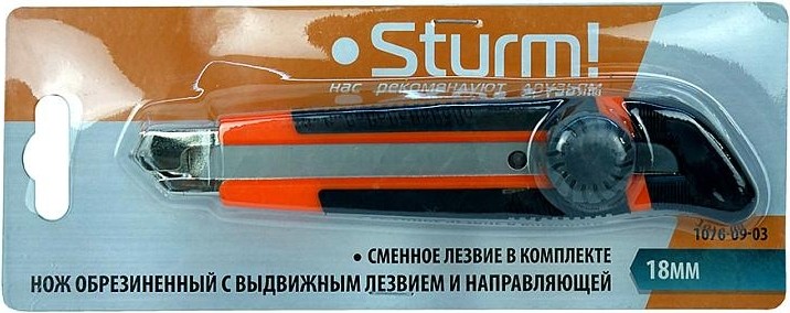 Нож для строительных работ Sturm 1076-09-03 18 мм, выдвиж. лезвие, винт. фиксатор, обрезин. ру - изображение 5