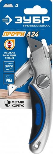 Нож для строительных работ ЗУБР ПРОФЕССИОНАЛ эксперт а24, с автостопом и заменой лезвий, трап.  0923_z02 - изображение 2