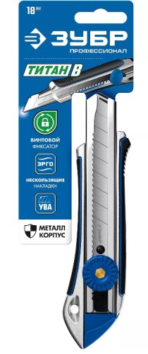 Нож для строительных работ ЗУБР Титан металлический обрезиненный с винтовым фиксатором с 09178_z01 - изображение 3