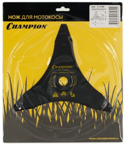Нож для травы CHAMPION 3/250/20 (C5104) C5104 - изображение 4