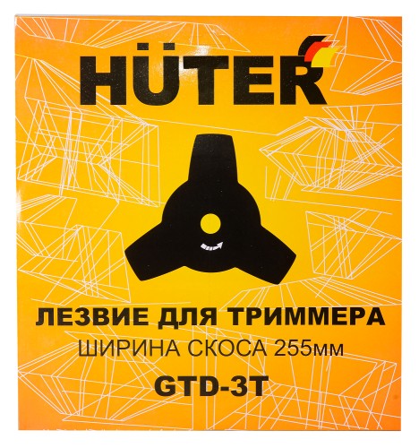 Нож для травы HUTER GTD-3T 71/2/10 - изображение 4