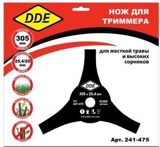 Нож для триммера DDE AIR-CUT 3-х лопастной (305х25,4/20 мм) 241-475